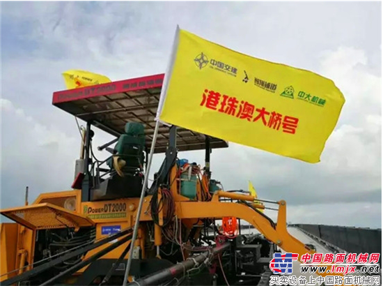 中大機(jī)械：不走尋常路 傳承匠心成就中國(guó)公路攤鋪專(zhuān)家